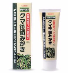 クマ笹歯みがき